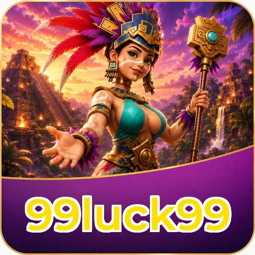FAQ Download